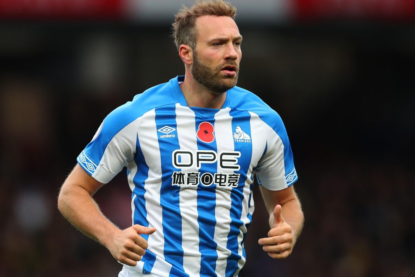 Laurent Depoitre, Huddersfield Town