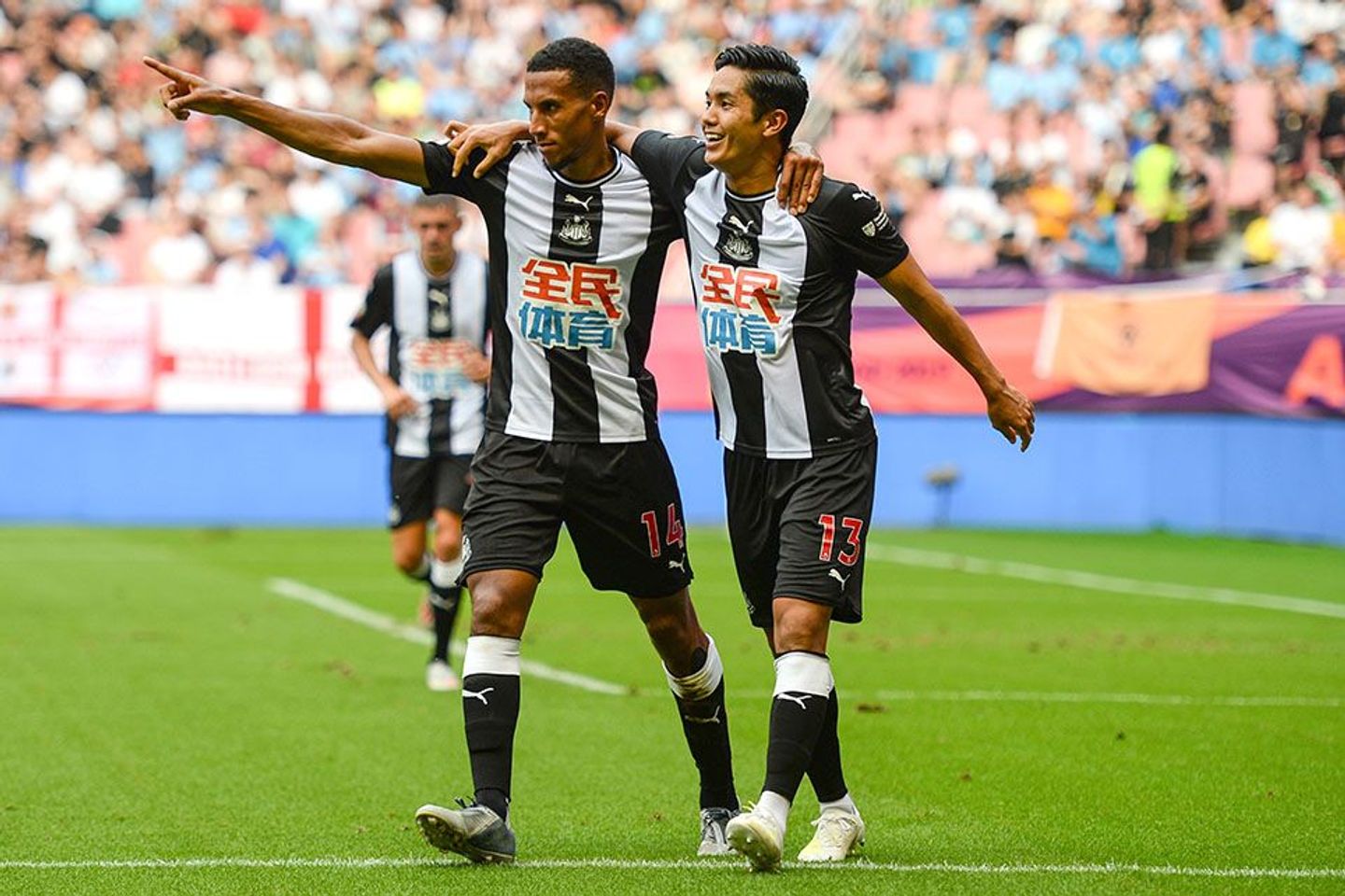 Isaac Hayden and Yoshinori Muto, Newcastle United