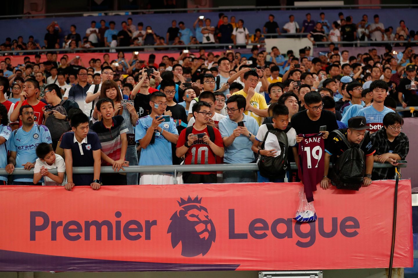 2019 Asia Trophy fans 2