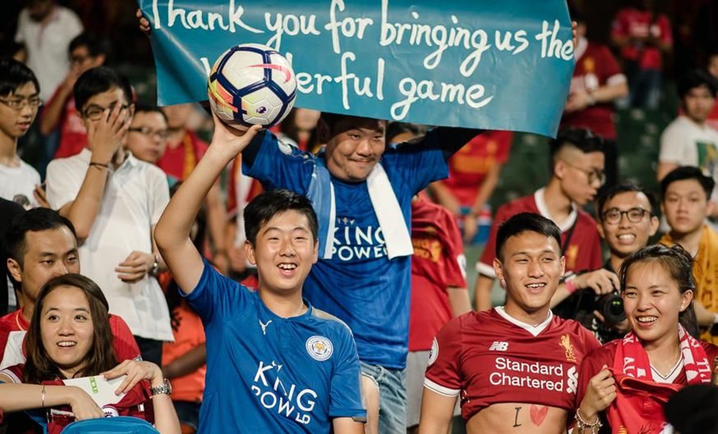 Asia Trophy fans