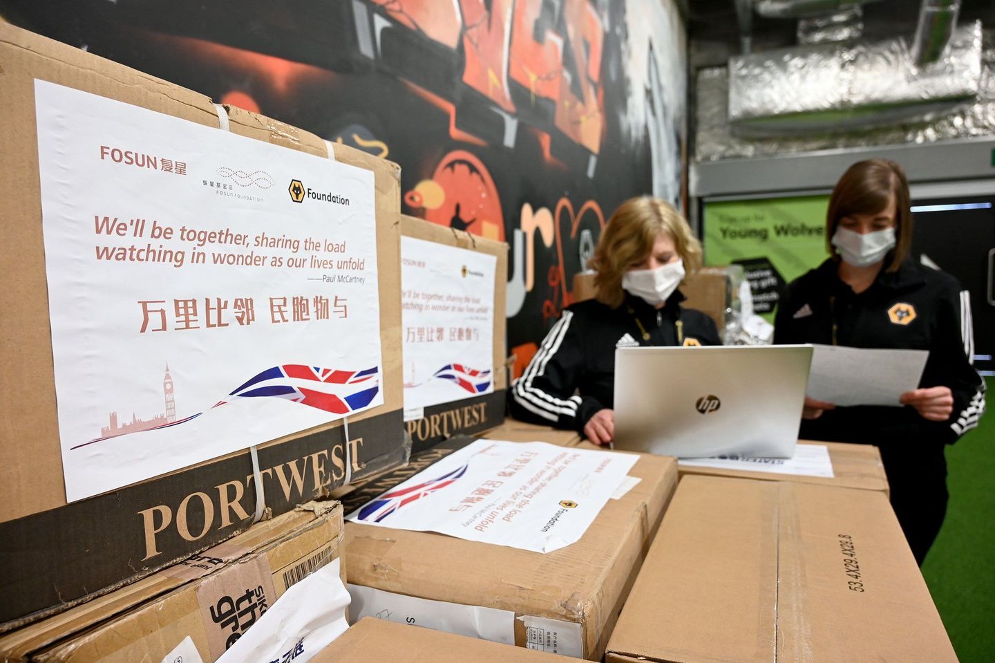 Wolves donate to health services