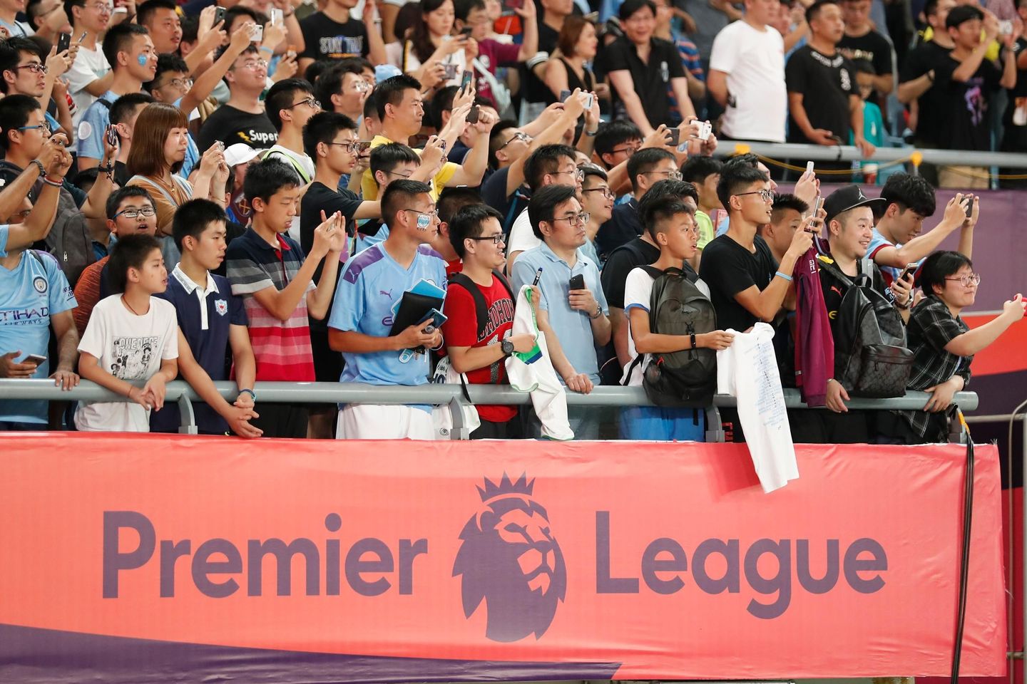 Fans in China PL Asia Trophy