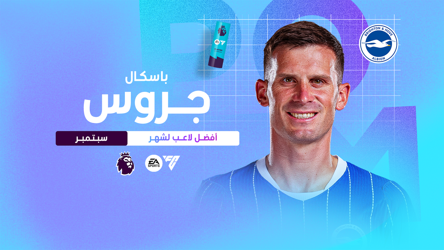 ٢